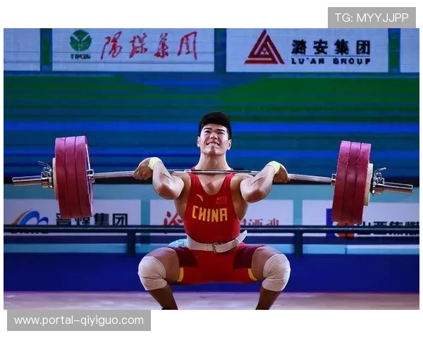 青少年举重发展需与新级别标准接轨促进全面提升竞技水平与未来潜力