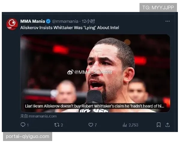 业内专家赞誉伊克拉姆·阿利斯克罗夫控制战术彰显中亚摔跤体系独特价值 业内专家赞誉伊克拉姆·阿利斯克罗夫控制战术彰显中亚摔跤体系独特价值