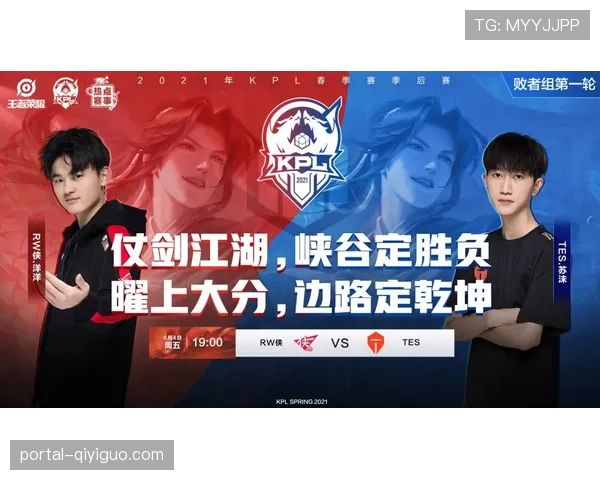 新乡队31号郭雪瑶凭借网前假动作与斜线暴扣屡屡得分