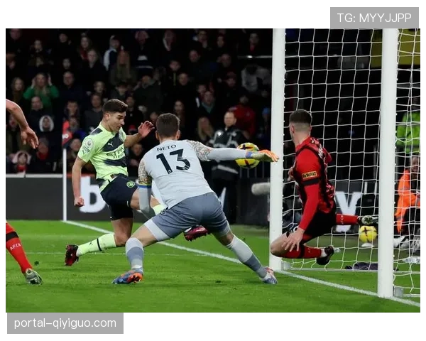 伯恩茅斯客场进攻效率成对阵曼城关键因素