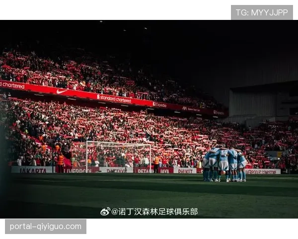 利物浦vs诺丁汉森林:红军安菲尔德盼重返胜轨 利物浦vs诺丁汉森林:红军安菲尔德盼重返胜轨