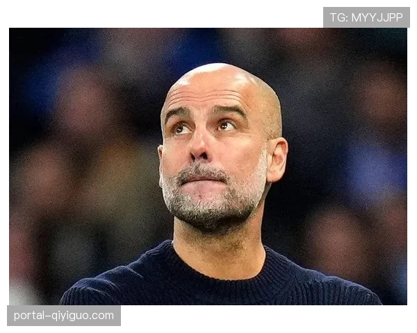 瓜迪奥拉承认轮换幅度过大，为曼城失利承担责任