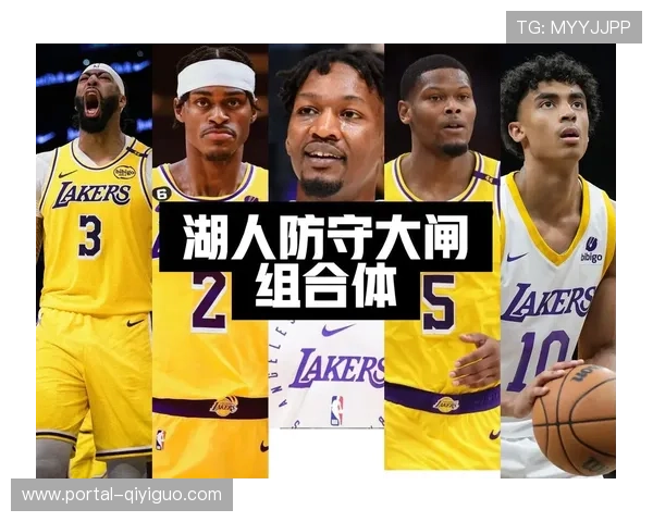 詹姆斯场边指导雷迪什防守站位，湖人替补席沸腾