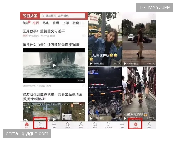 机器学习技术驱动NBA赛事精华短视频自动生成与分发 机器学习技术驱动NBA赛事精华短视频自动生成与分发