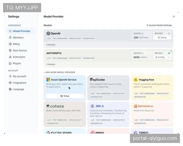 德甲负责人揭秘AI内容工作流:战术分析从数小时缩至几分钟 德甲负责人揭秘AI内容工作流:战术分析从数小时缩至几分钟