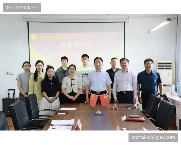 体育品牌与教育机构合作,培养专业传播人才 体育品牌与教育机构合作,培养专业传播人才