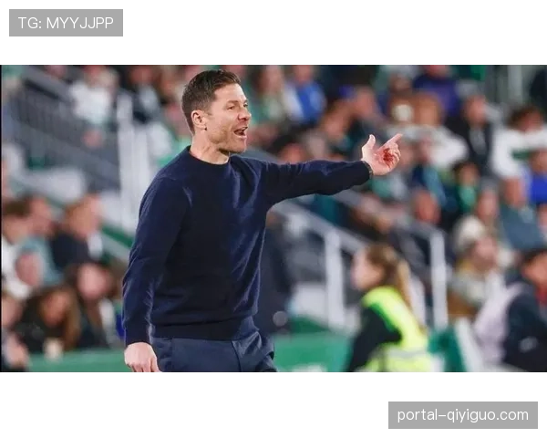 皇马冬窗无意引援，内部变革压力指向主帅哈维-阿隆索